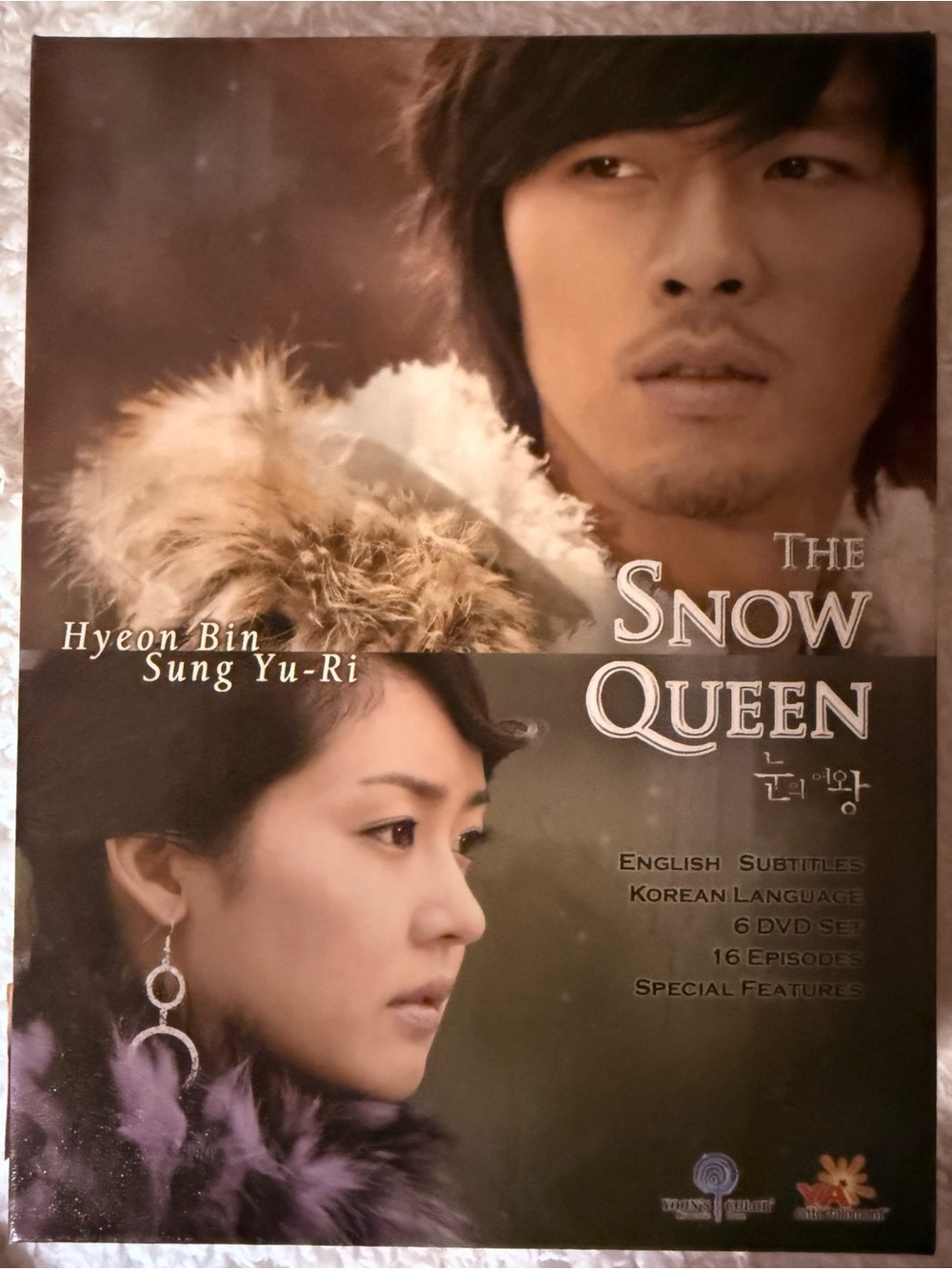 The Snow Queen (Korean Drama) - DVD Set - Brown